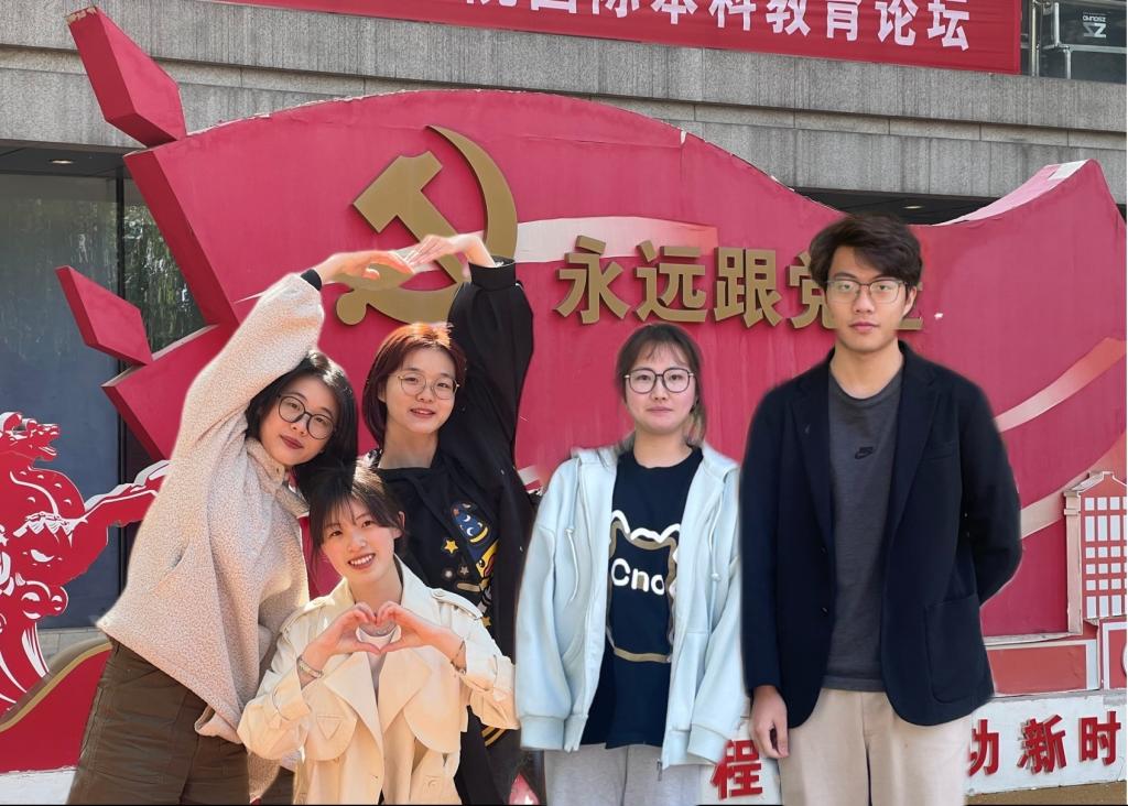 财会无忧通——会计学习一站式服务平台