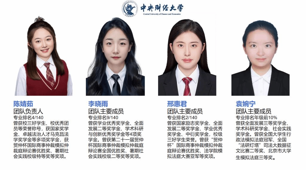 涉网络名誉侵权中网络平台安全保障义务研究