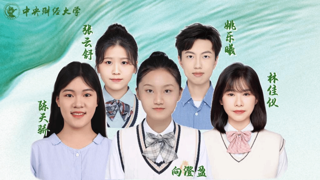 绿色信贷政策是否提高了重污染企业的海外投资效率？——基于《绿色信贷指引》的准自然实验 